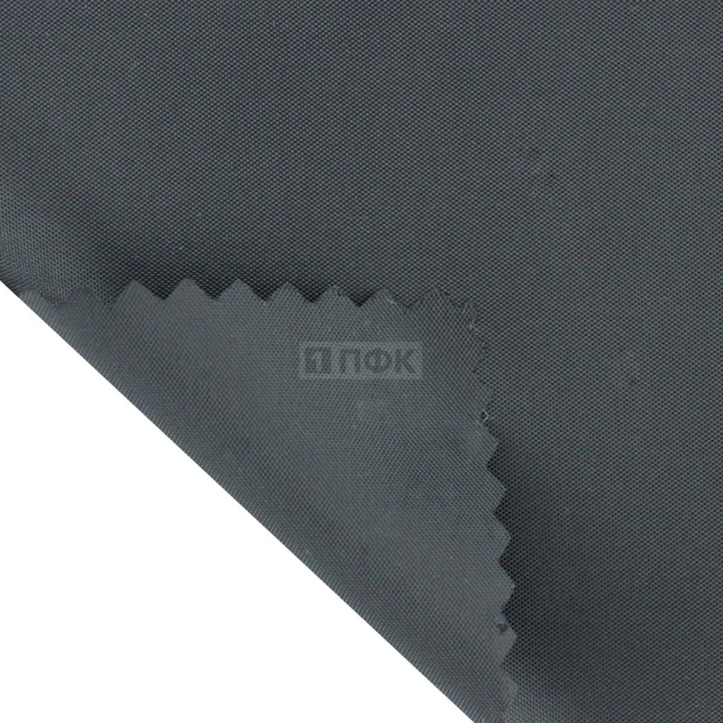 Ткань подкладочная 190Т 100%ПЭ 53гр/м2 шир 150см цв черный (рул 100м)